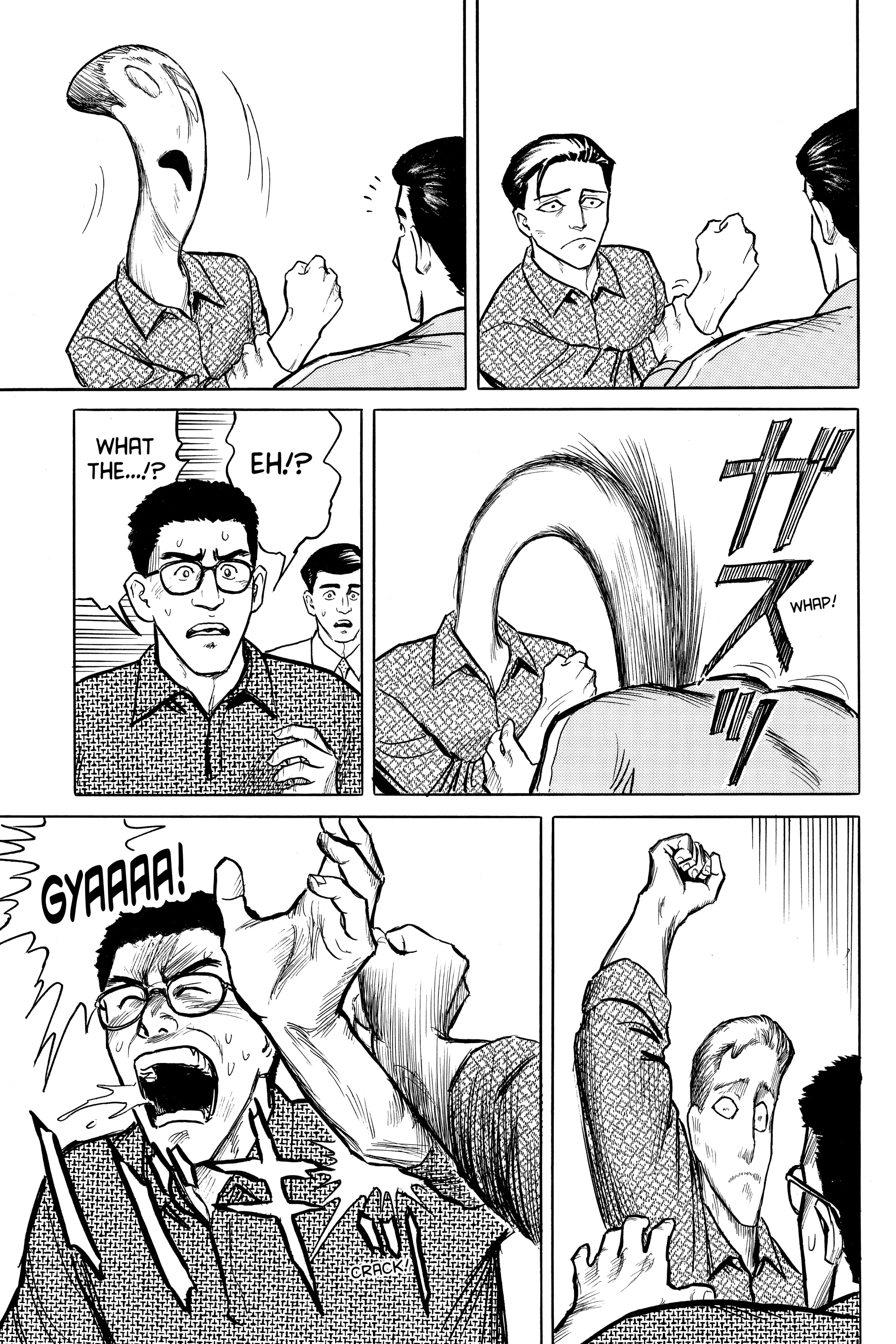 Parasyte Chapter 7 image 07